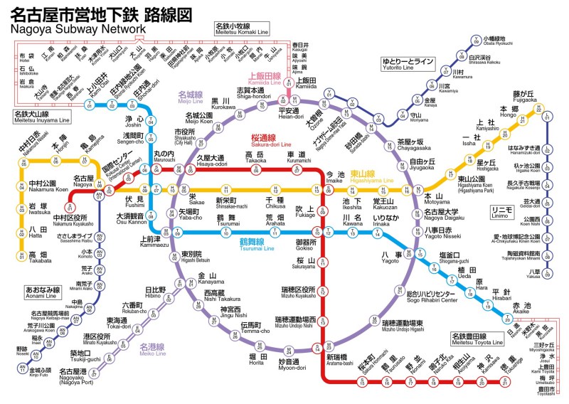 Nagoya Subway map