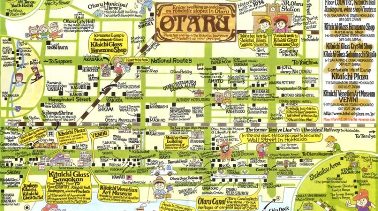 oratu Map