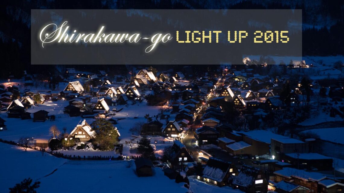 shirakawago lightup 2015