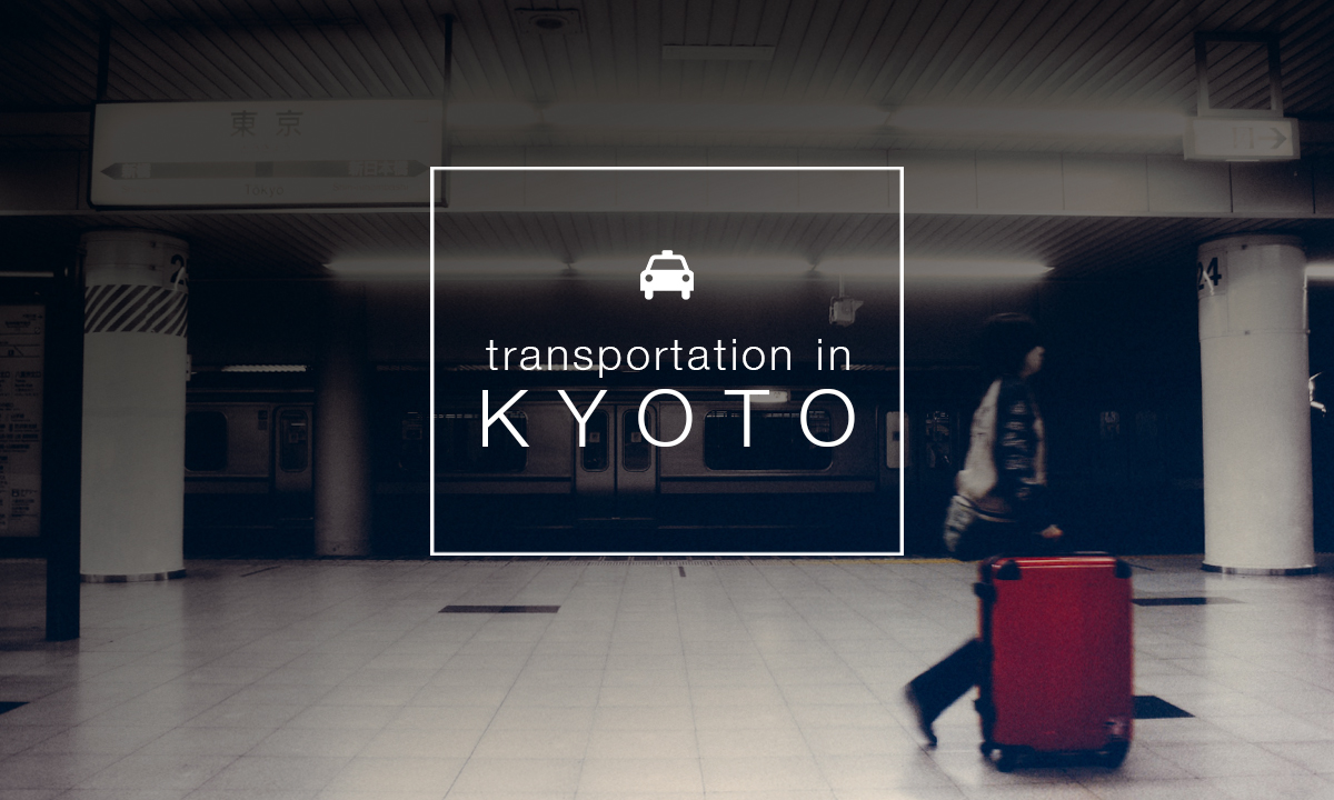Transportation in kyoto|kyoto bus stop map | Transportation in Kyoto | วิธีการเดินทางในเกียวโต