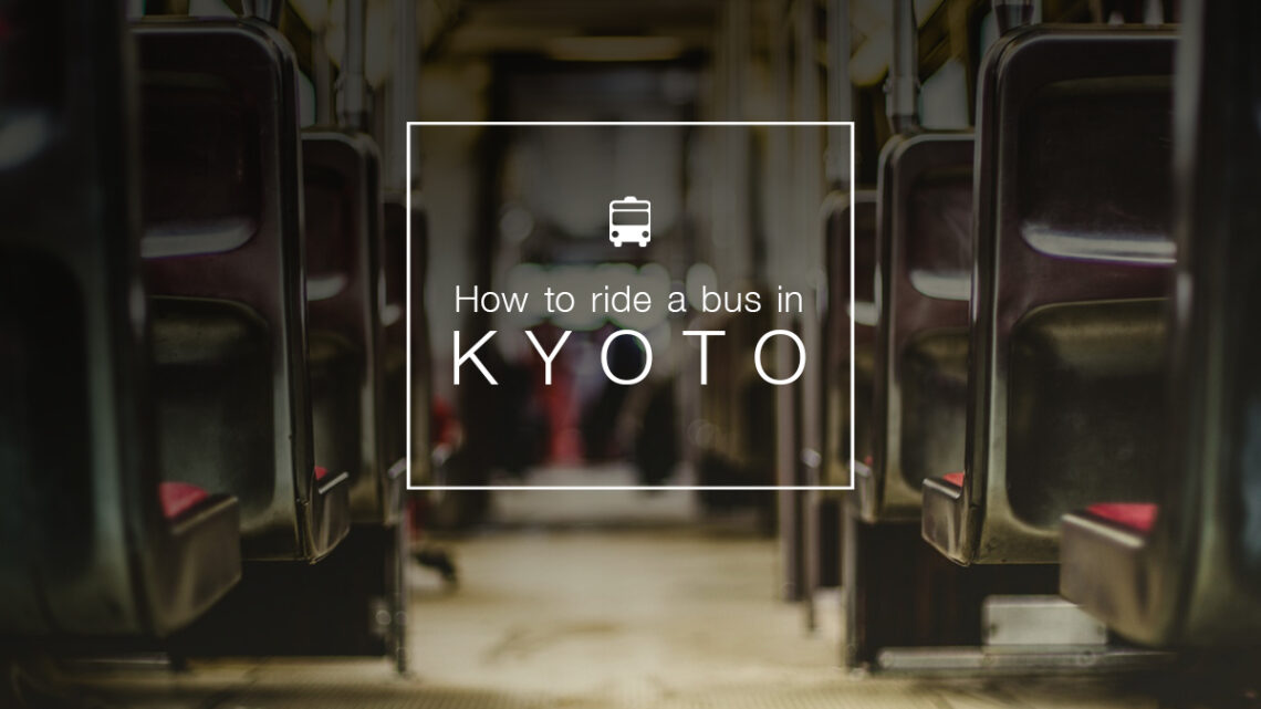 kyoto bus stop map | Transportation in Kyoto | วิธีการเดินทางในเกียวโต