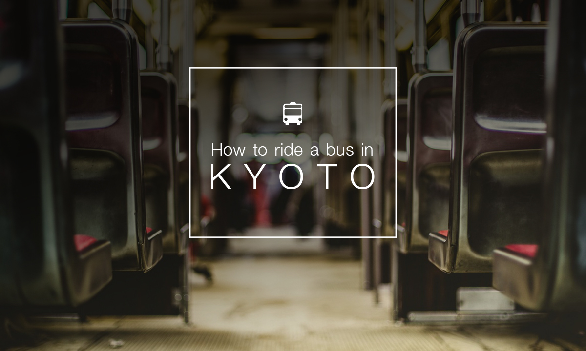 kyoto bus stop map | Transportation in Kyoto | วิธีการเดินทางในเกียวโต