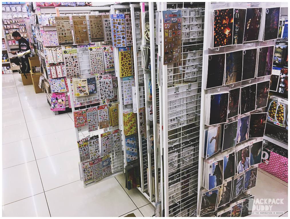 ChiuTa Stationery Enterprise