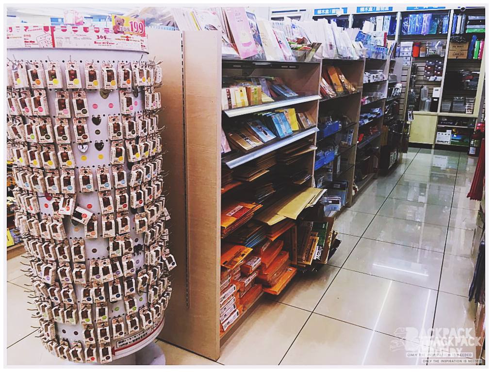 ChiuTa Stationery Enterprise