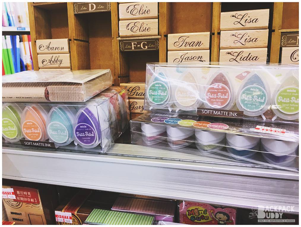 ChiuTa Stationery Enterprise