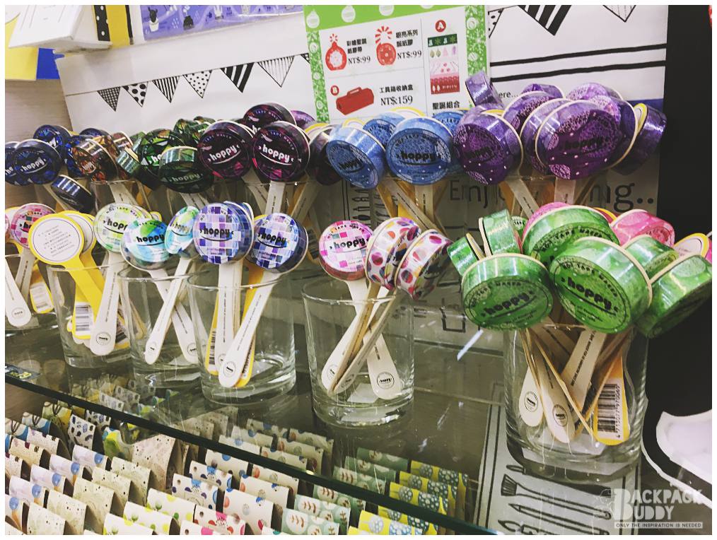 ChiuTa Stationery Enterprise