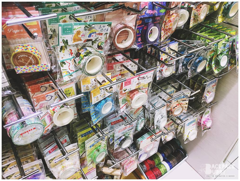 ChiuTa Stationery Enterprise