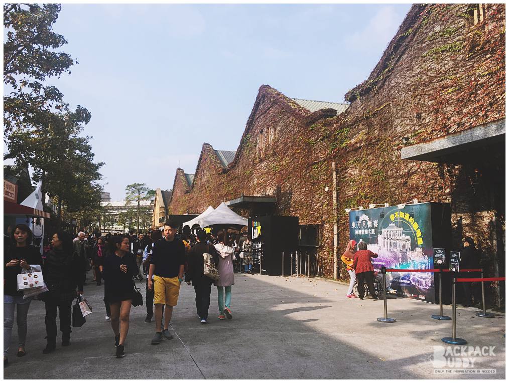  Huashan 1914 Creative Park