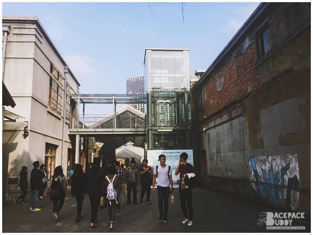  Huashan 1914 Creative Park