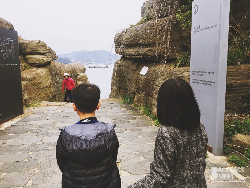 YongMeoRi YongMeoRi Coast|Jeju