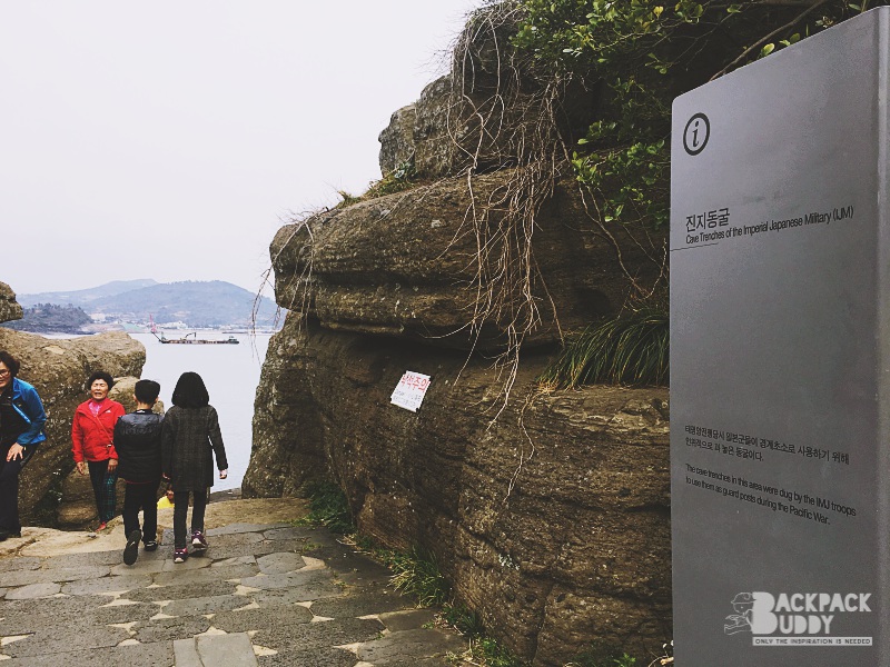 YongMeoRi Coast|Jeju