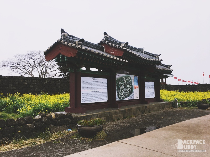 Seongeup Folk Village|jeju