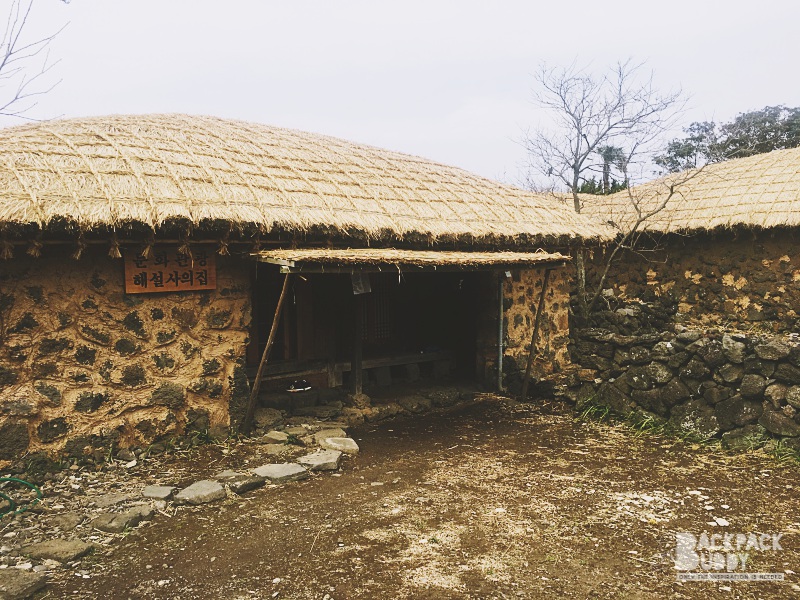Seongeup Folk Village|jeju