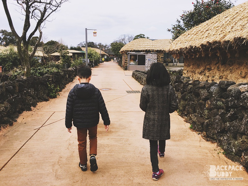 Seongeup Folk Village|jeju